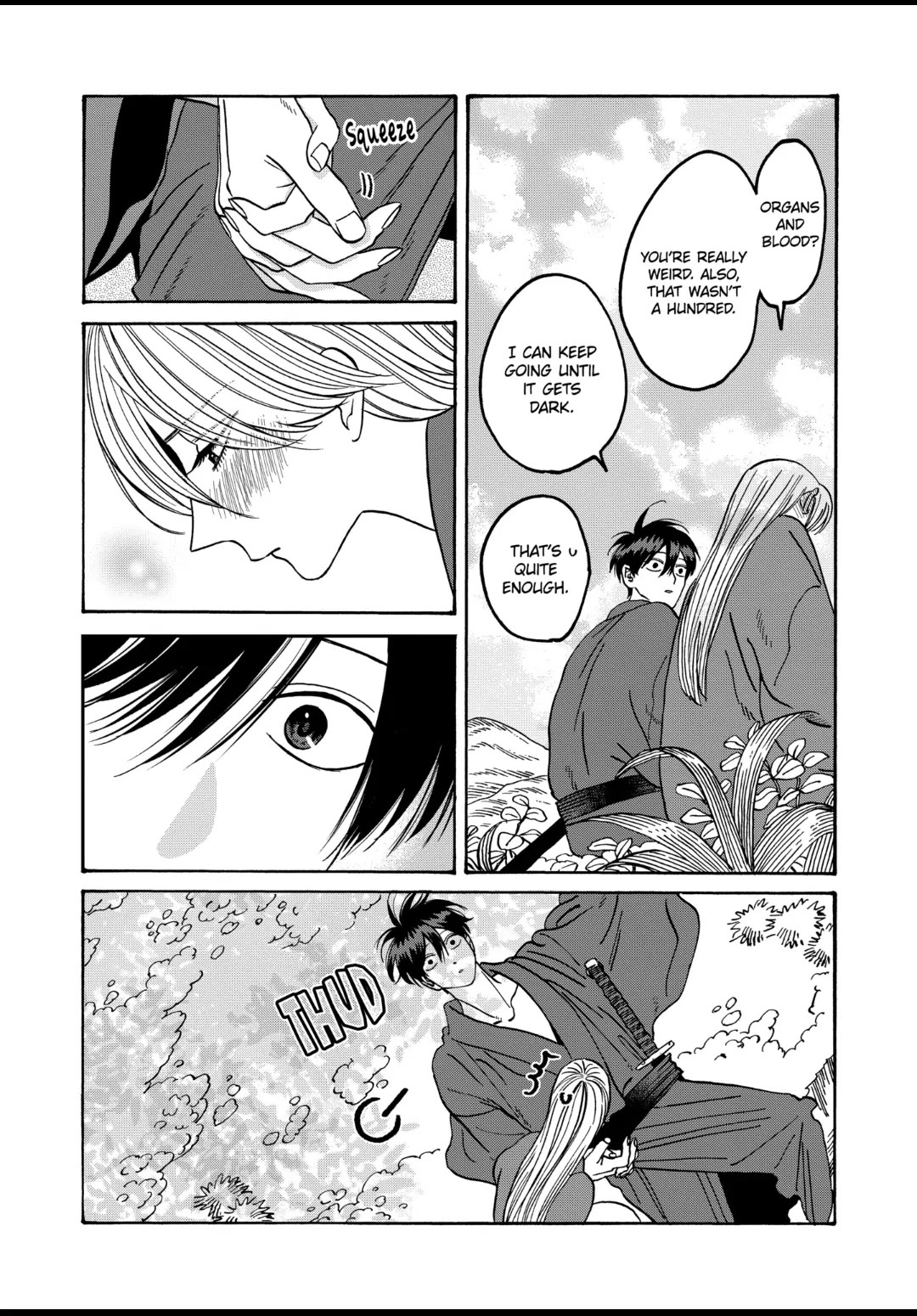 Hotaru no Yomeiri chapter 43 page 15