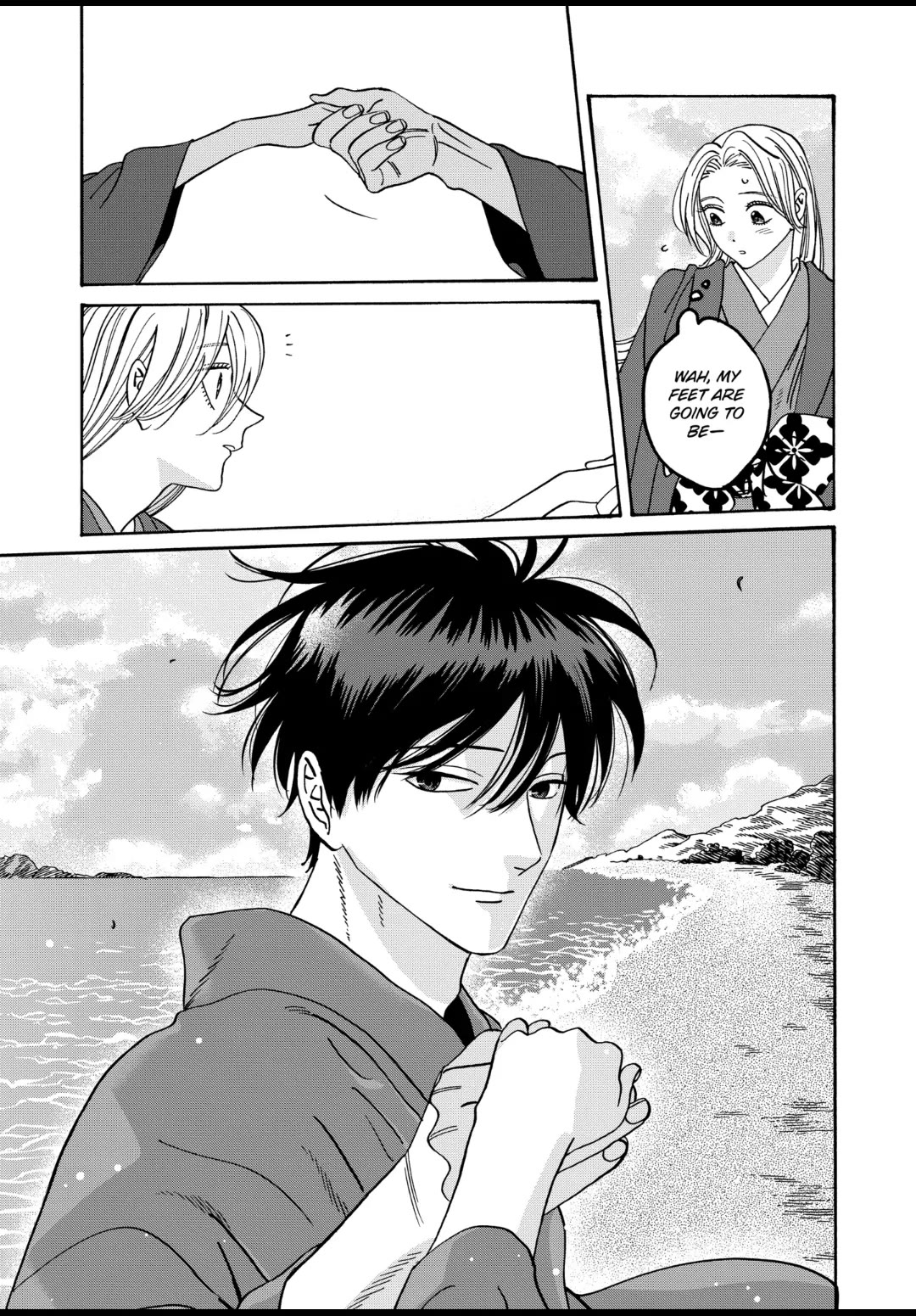 Hotaru no Yomeiri chapter 43 page 17