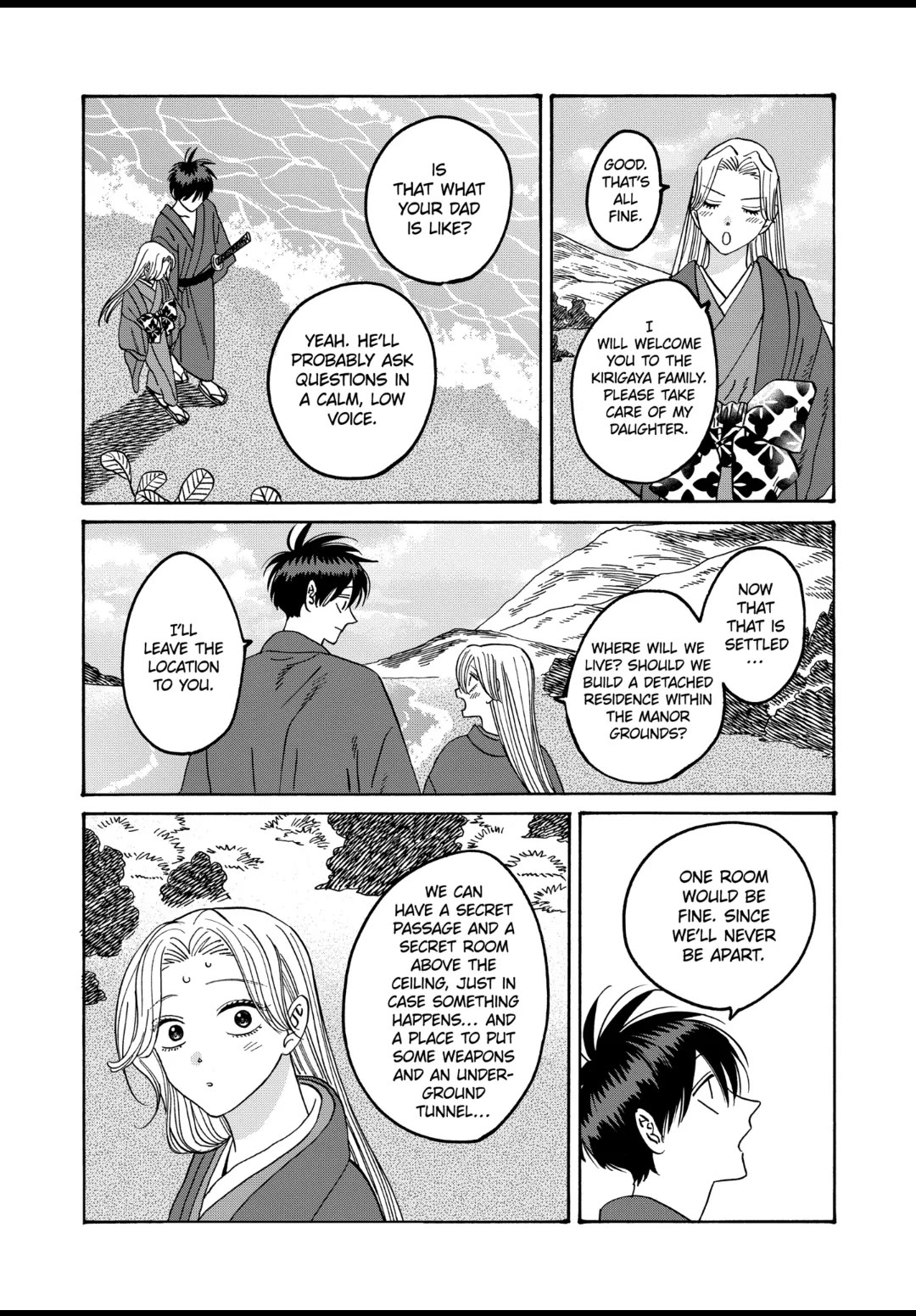 Hotaru no Yomeiri chapter 43 page 21