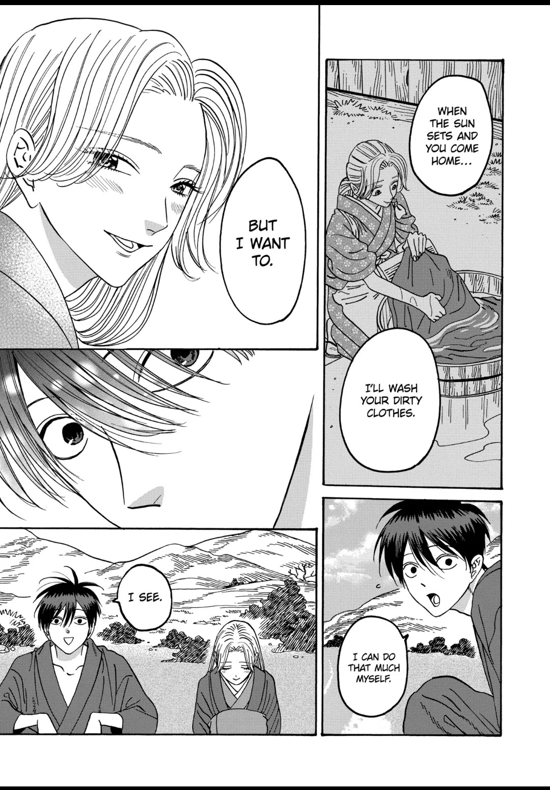 Hotaru no Yomeiri chapter 43 page 25