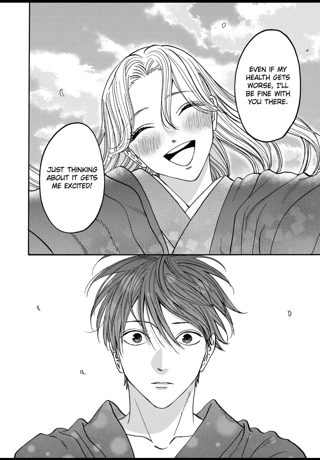 Hotaru no Yomeiri chapter 43 page 28