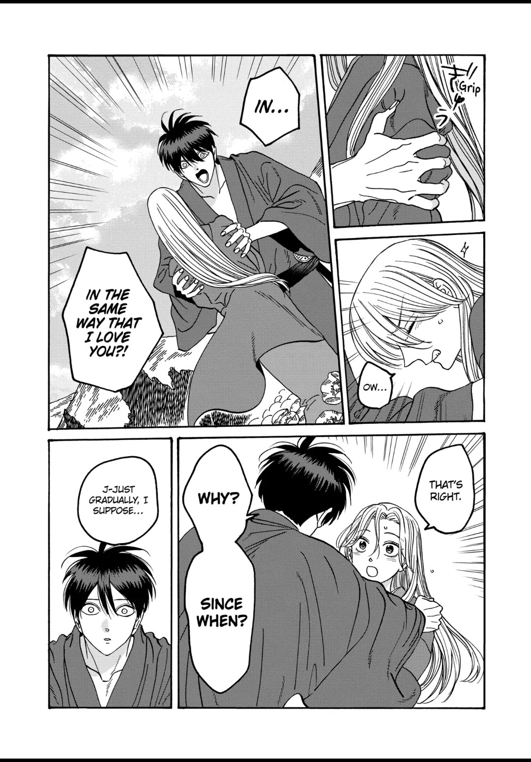 Hotaru no Yomeiri chapter 43 page 3