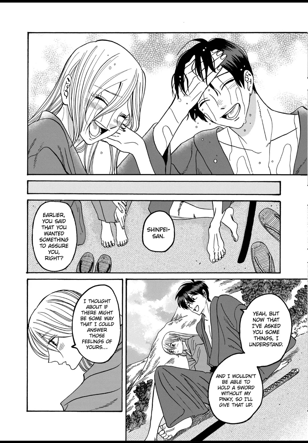 Hotaru no Yomeiri chapter 43 page 30