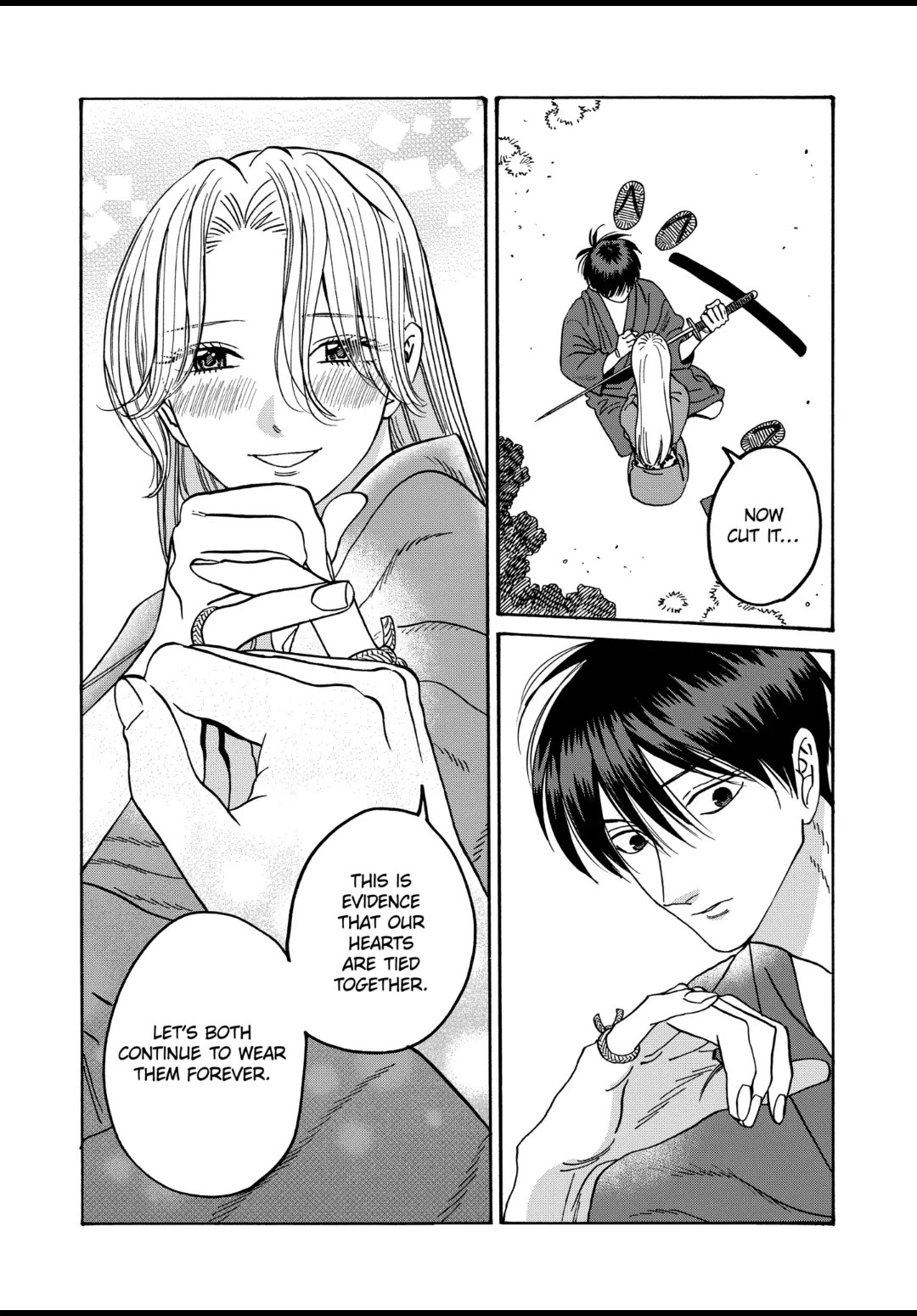 Hotaru no Yomeiri chapter 43 page 32