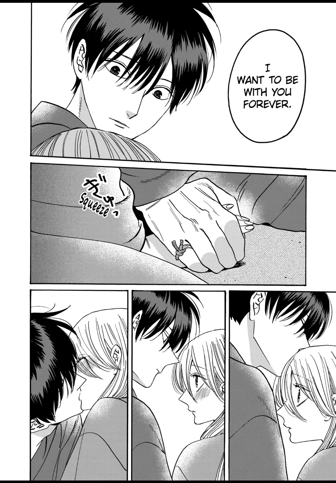 Hotaru no Yomeiri chapter 43 page 34