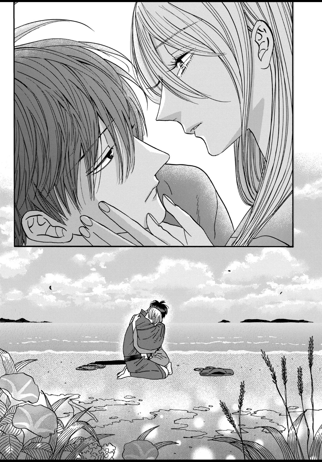 Hotaru no Yomeiri chapter 43 page 35