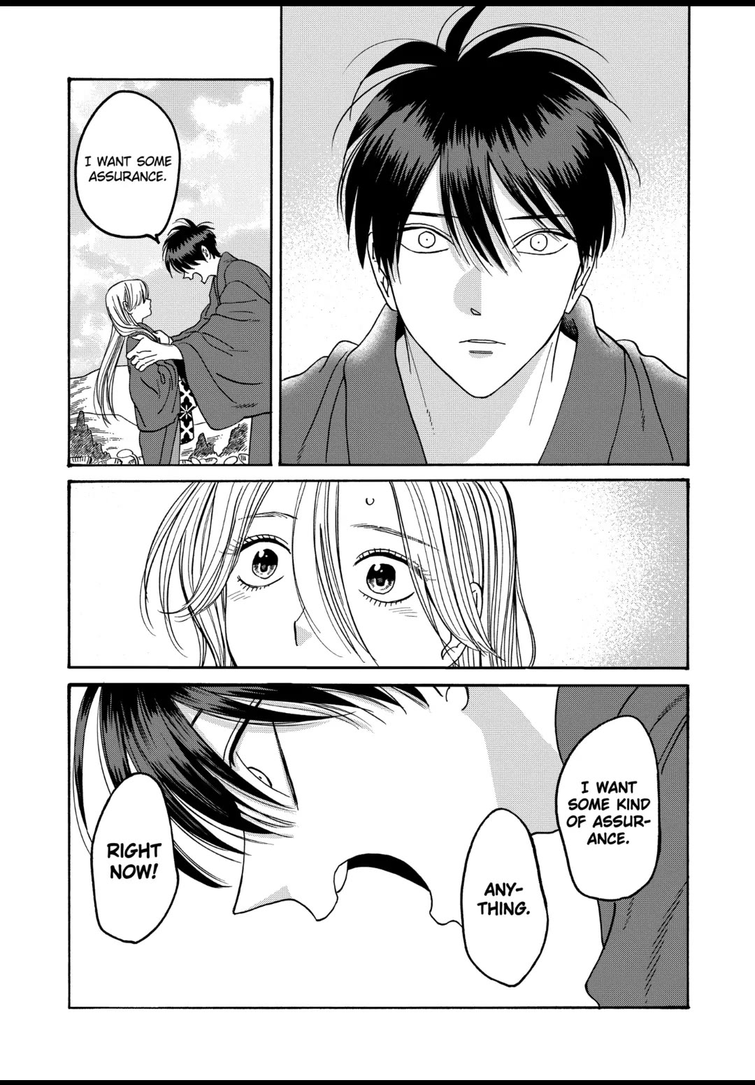 Hotaru no Yomeiri chapter 43 page 4