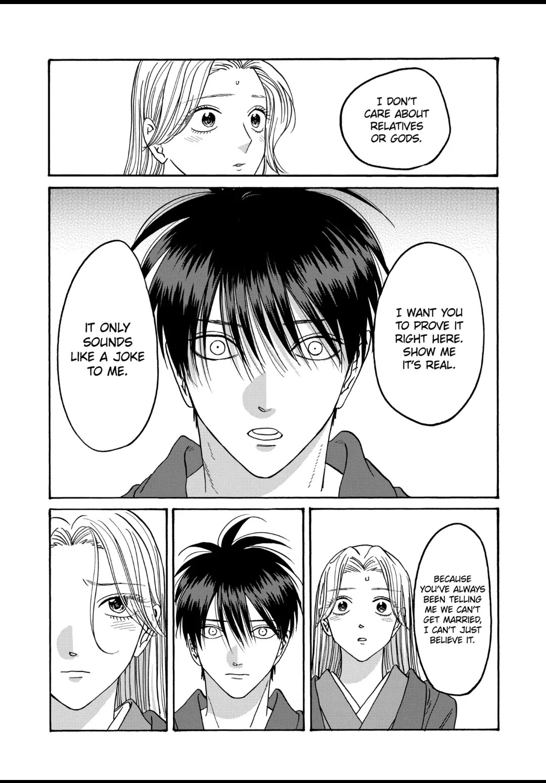 Hotaru no Yomeiri chapter 43 page 6