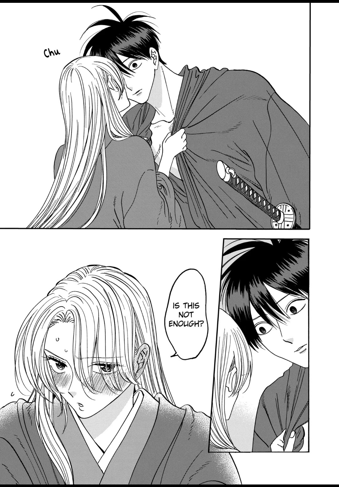 Hotaru no Yomeiri chapter 43 page 7