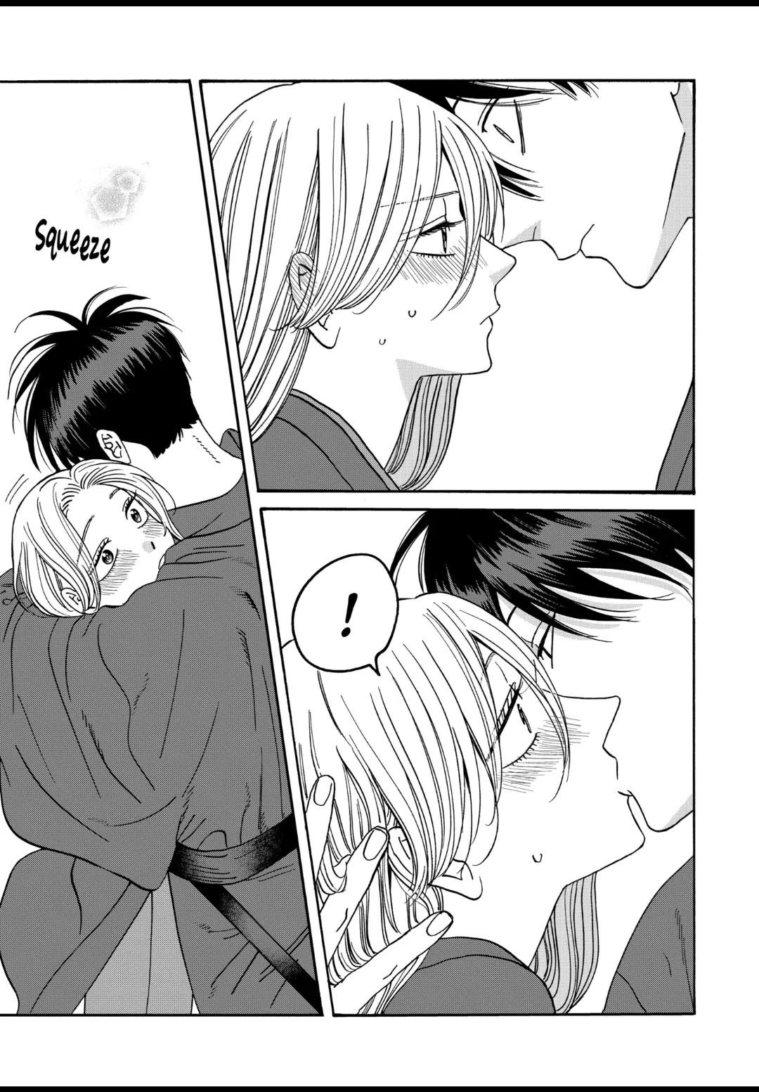 Hotaru no Yomeiri chapter 43 page 9