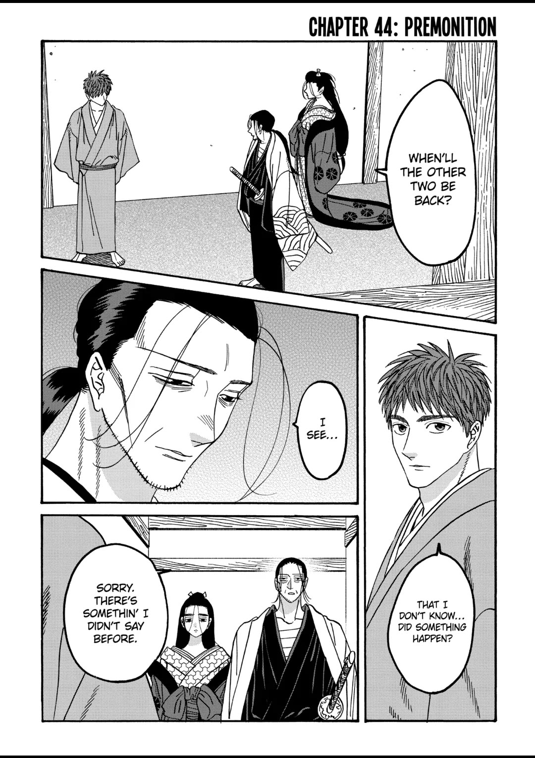 Hotaru no Yomeiri chapter 44 page 1