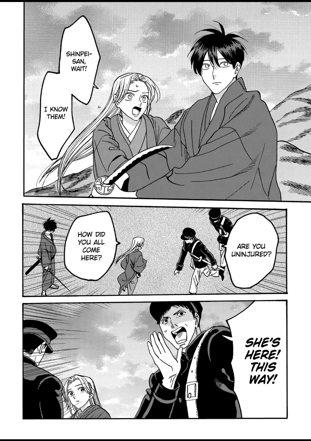 Hotaru no Yomeiri chapter 44 page 10