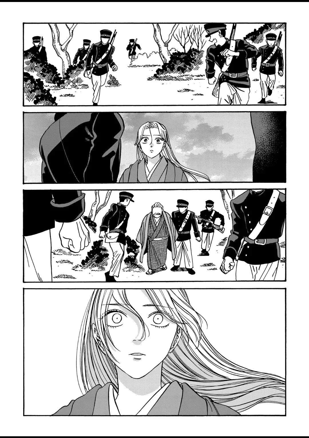 Hotaru no Yomeiri chapter 44 page 11