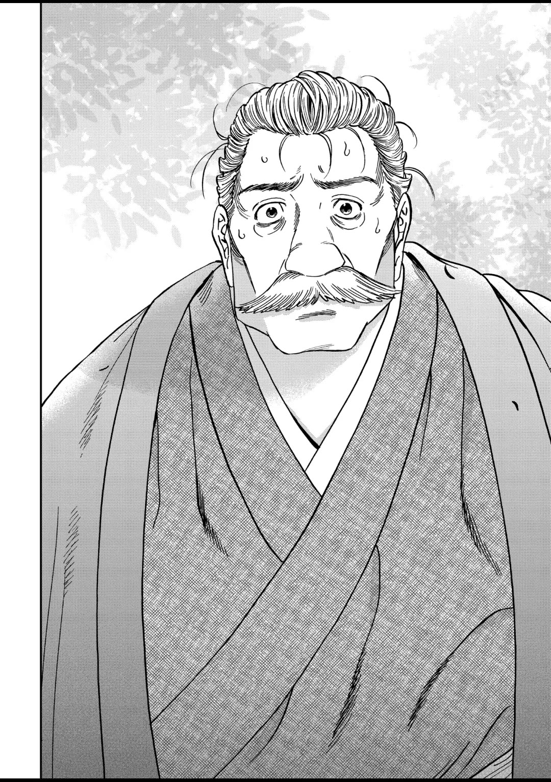 Hotaru no Yomeiri chapter 44 page 12