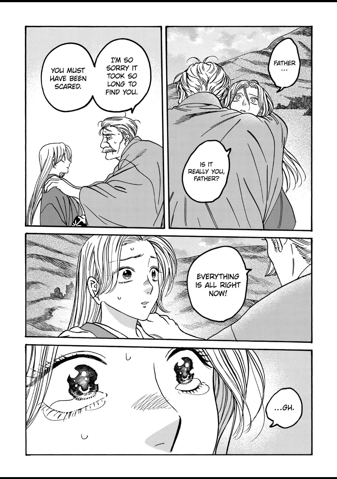 Hotaru no Yomeiri chapter 44 page 15