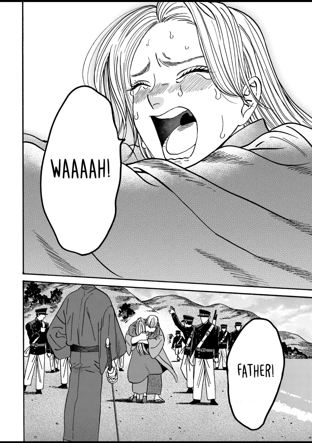 Hotaru no Yomeiri chapter 44 page 16