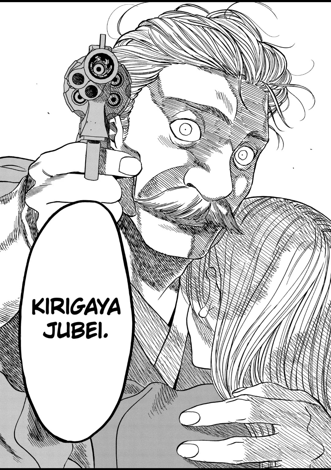 Hotaru no Yomeiri chapter 44 page 18