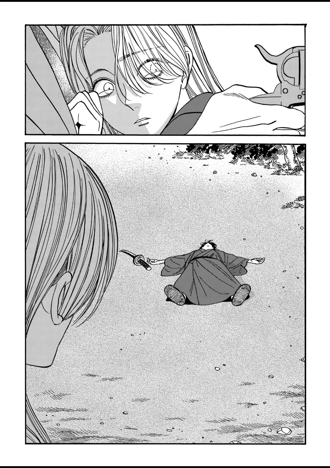 Hotaru no Yomeiri chapter 44 page 20