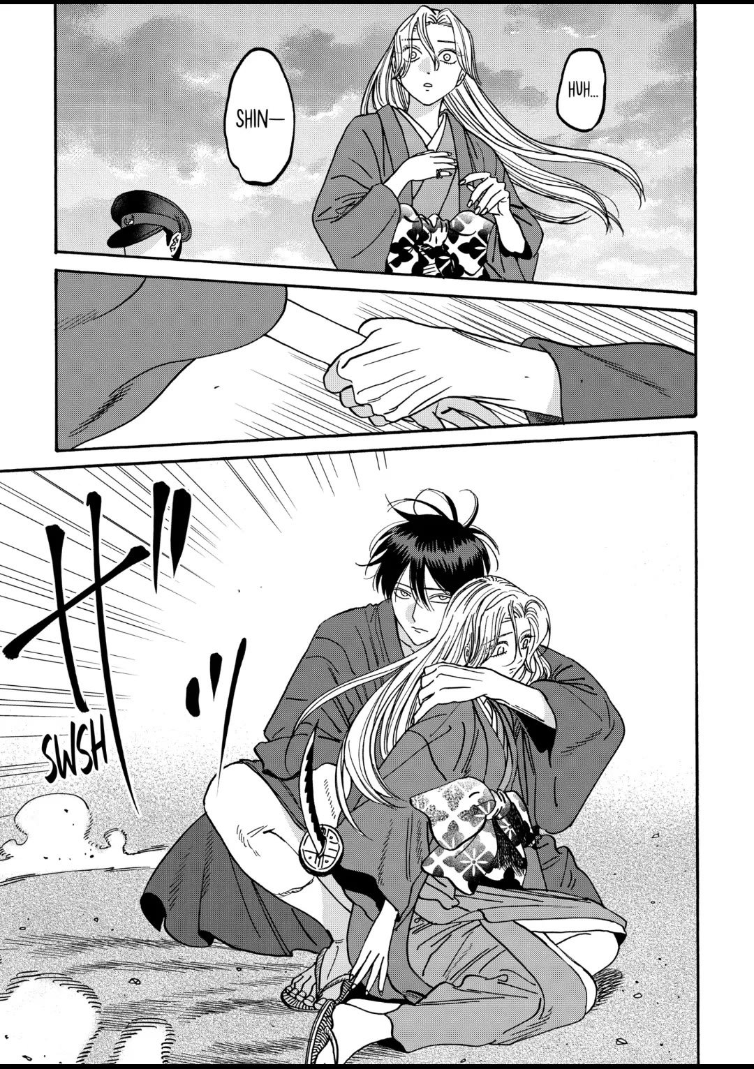 Hotaru no Yomeiri chapter 44 page 21