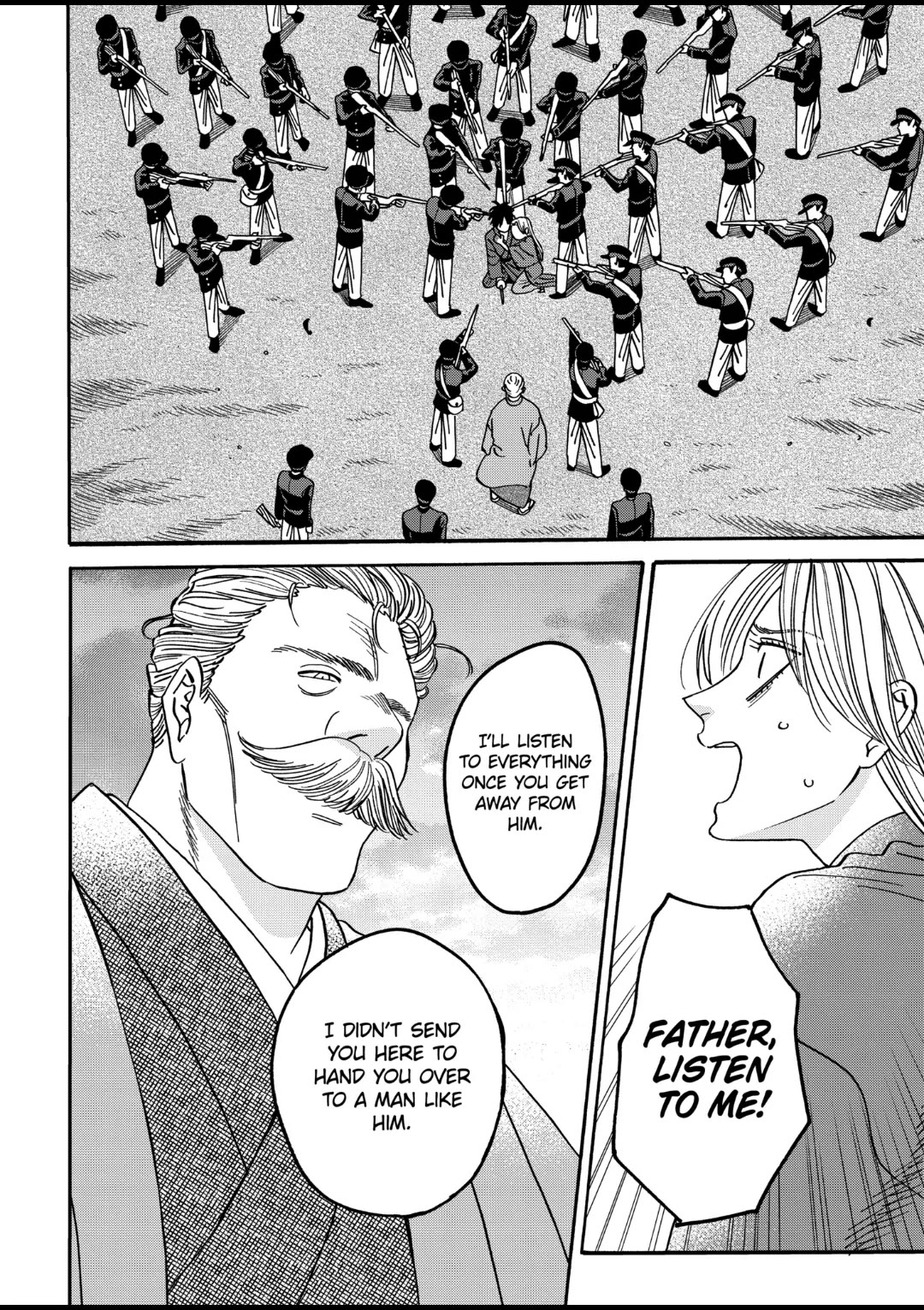 Hotaru no Yomeiri chapter 44 page 24