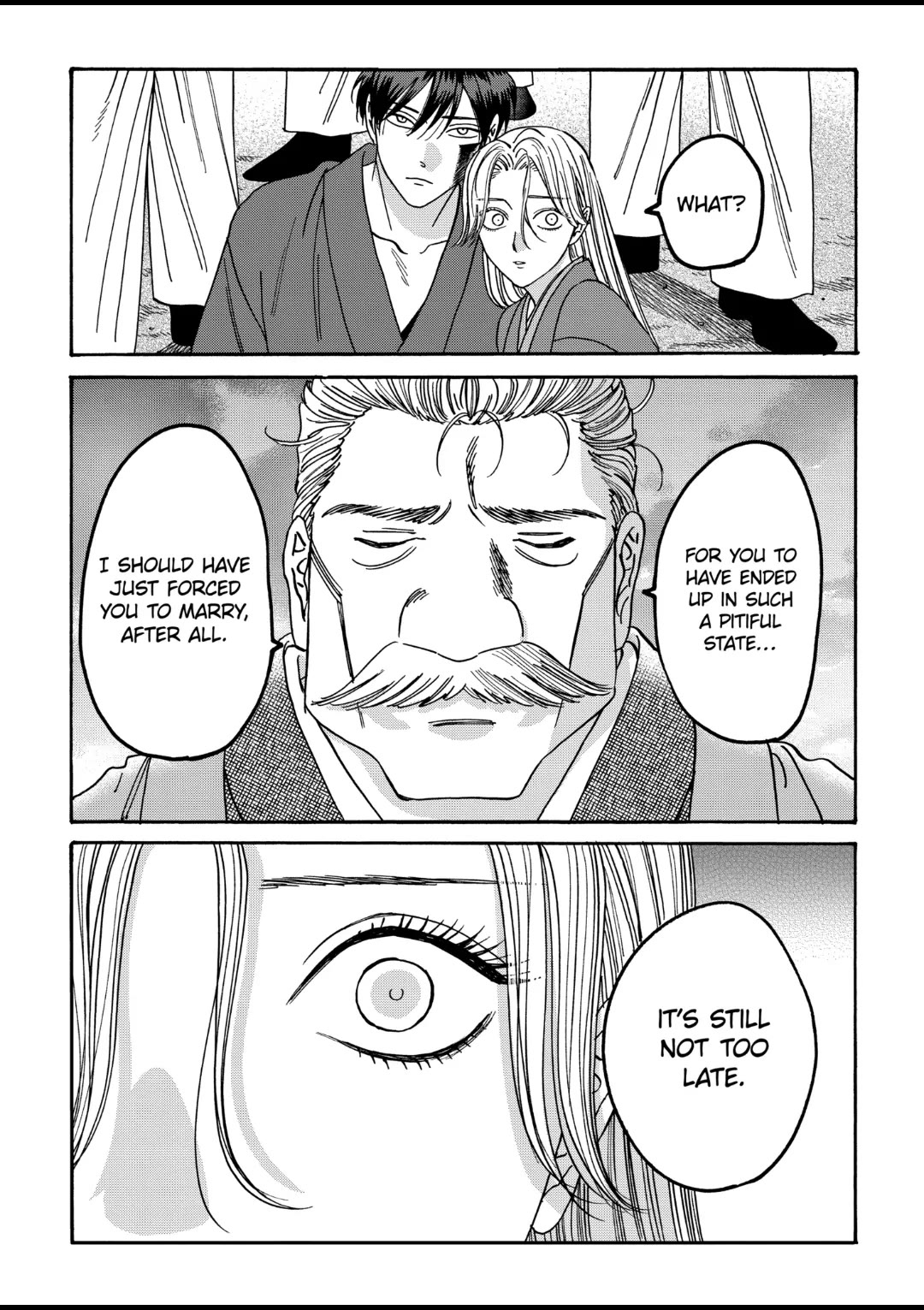 Hotaru no Yomeiri chapter 44 page 25