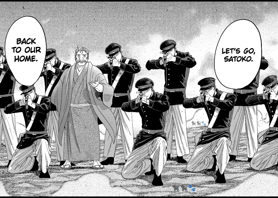 Hotaru no Yomeiri chapter 44 page 26