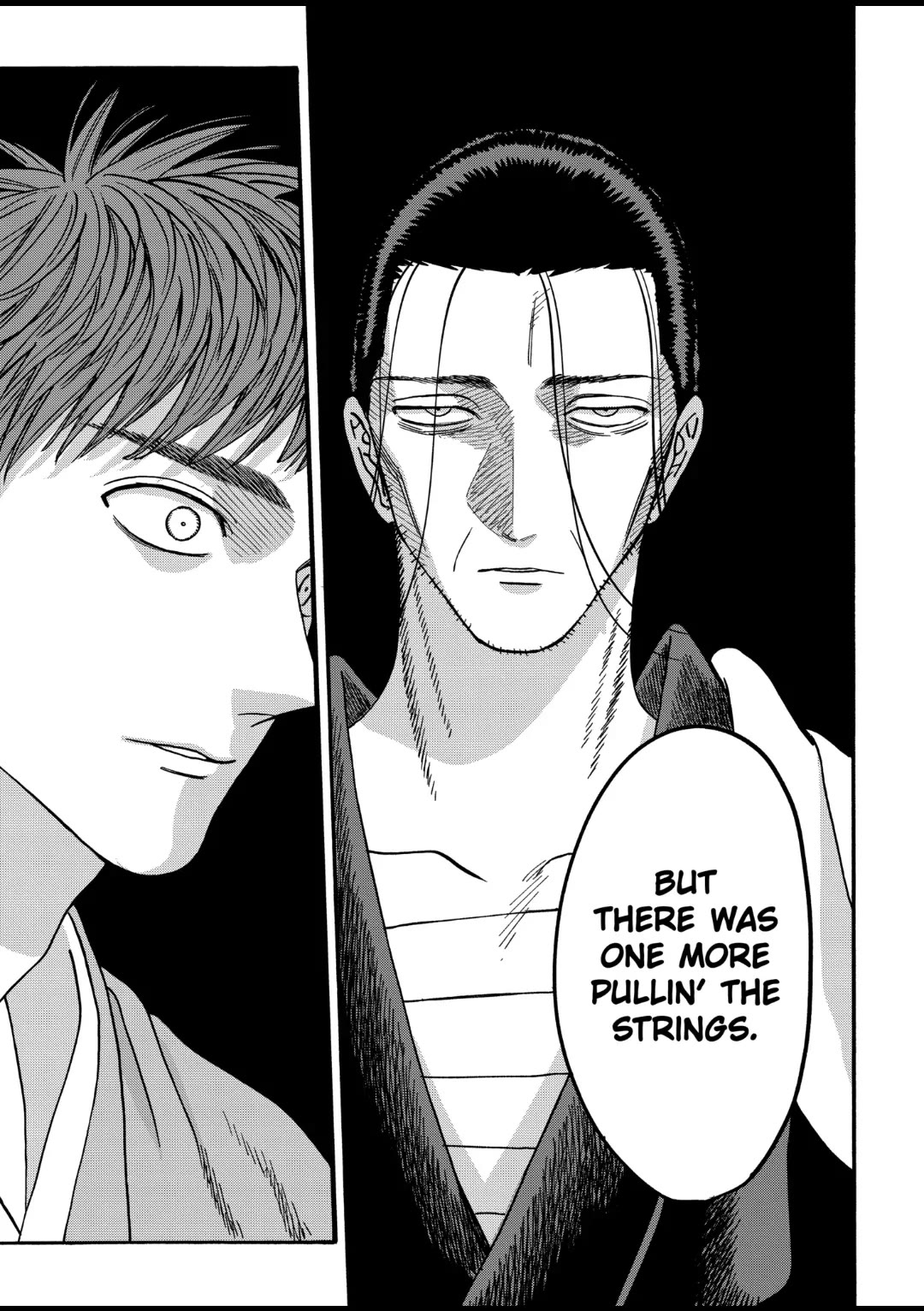 Hotaru no Yomeiri chapter 44 page 3