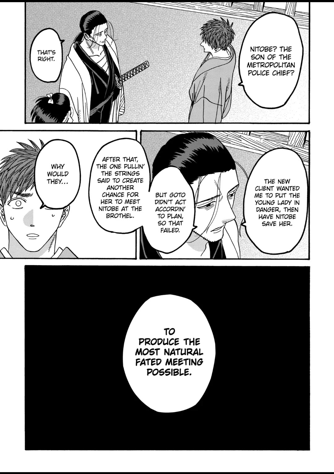 Hotaru no Yomeiri chapter 44 page 5