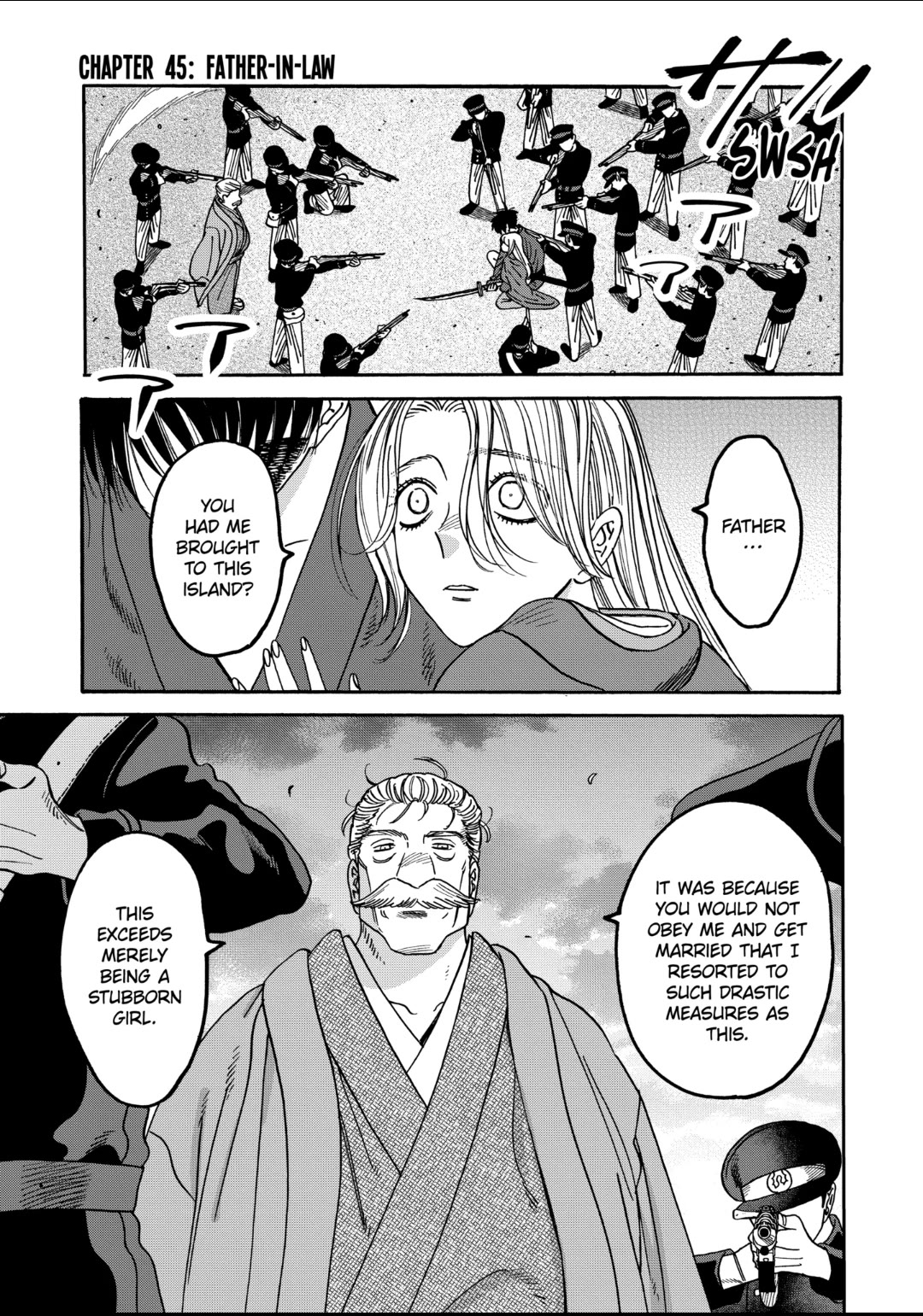 Hotaru no Yomeiri chapter 45 page 1