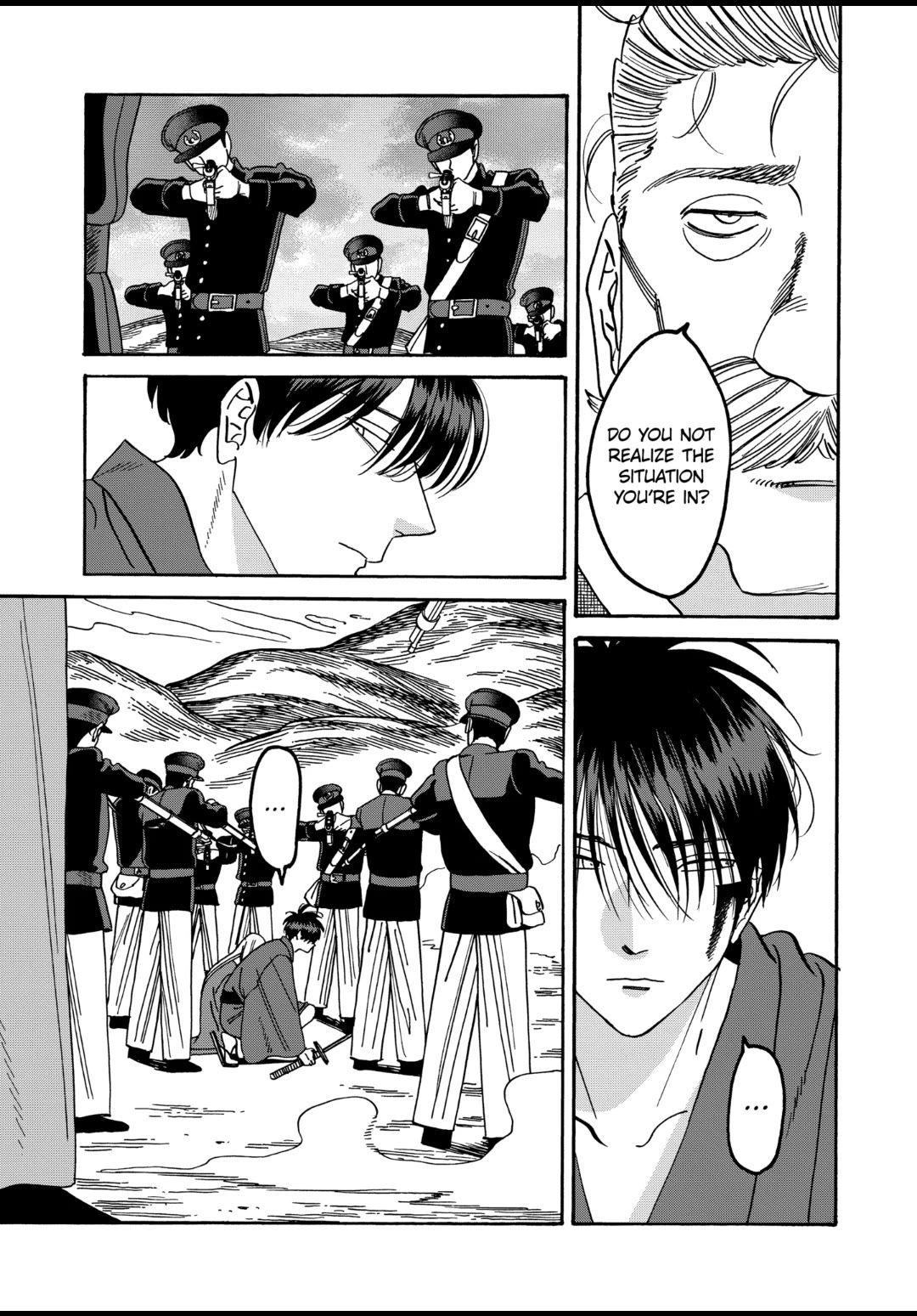 Hotaru no Yomeiri chapter 45 page 11