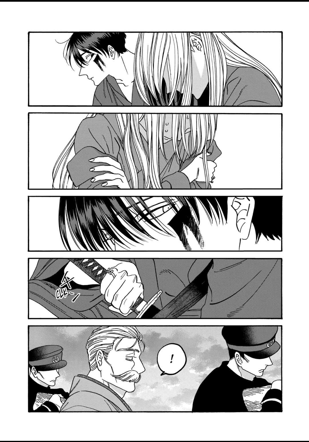 Hotaru no Yomeiri chapter 45 page 12