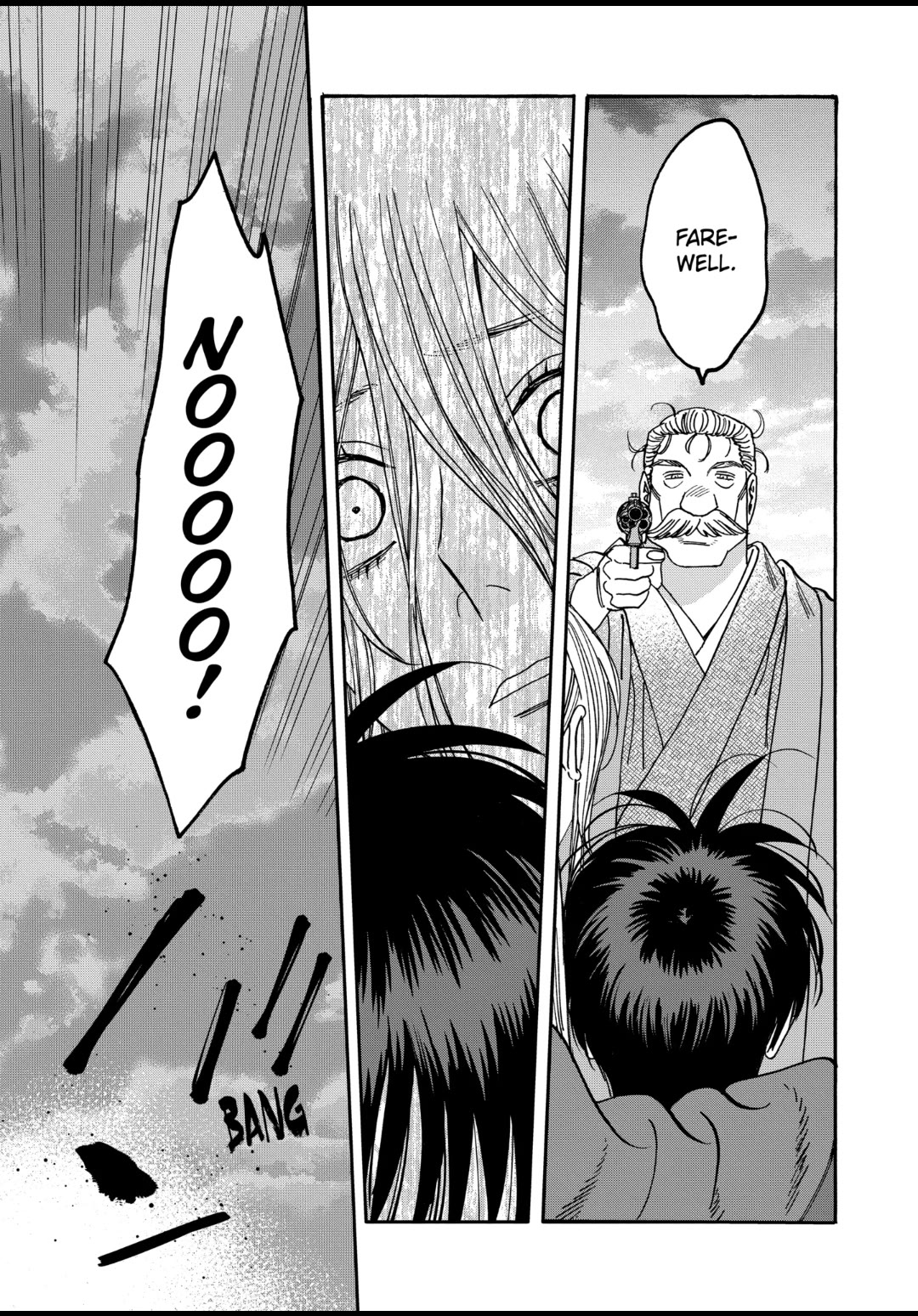 Hotaru no Yomeiri chapter 45 page 19