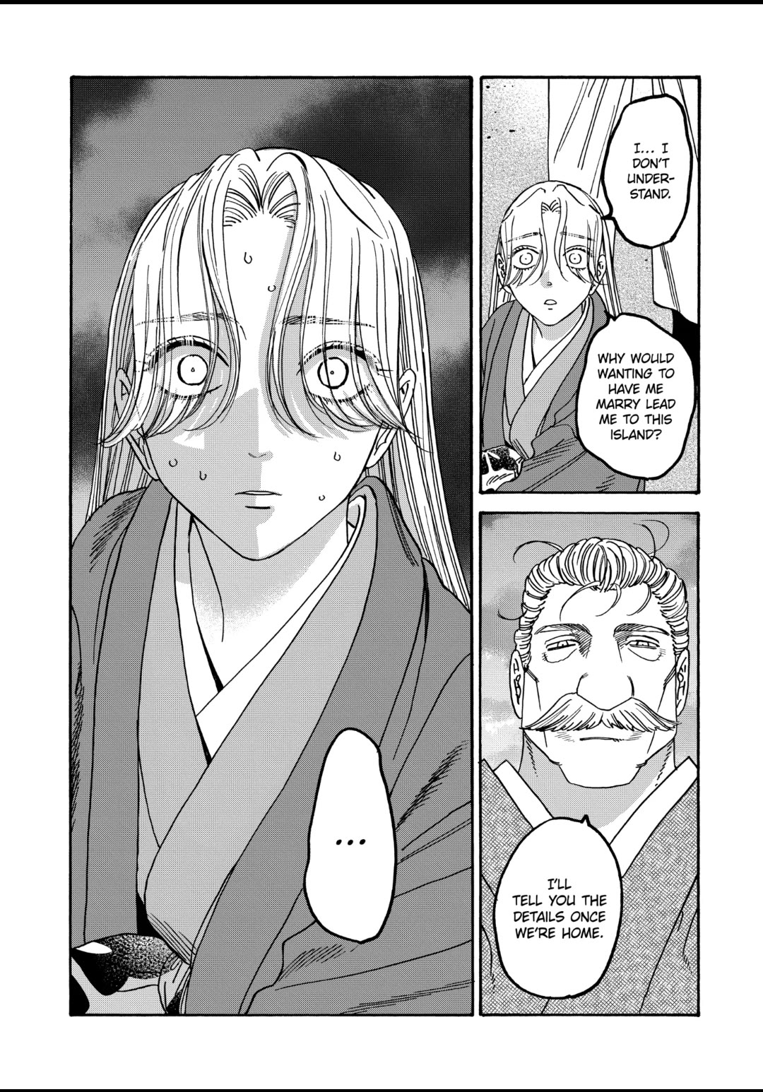Hotaru no Yomeiri chapter 45 page 2