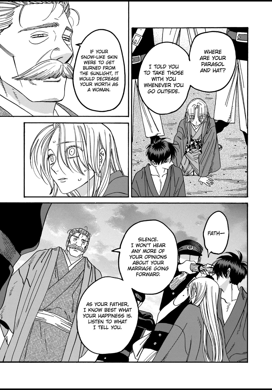 Hotaru no Yomeiri chapter 45 page 5