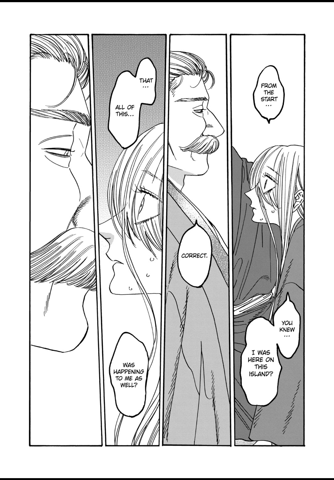 Hotaru no Yomeiri chapter 45 page 6