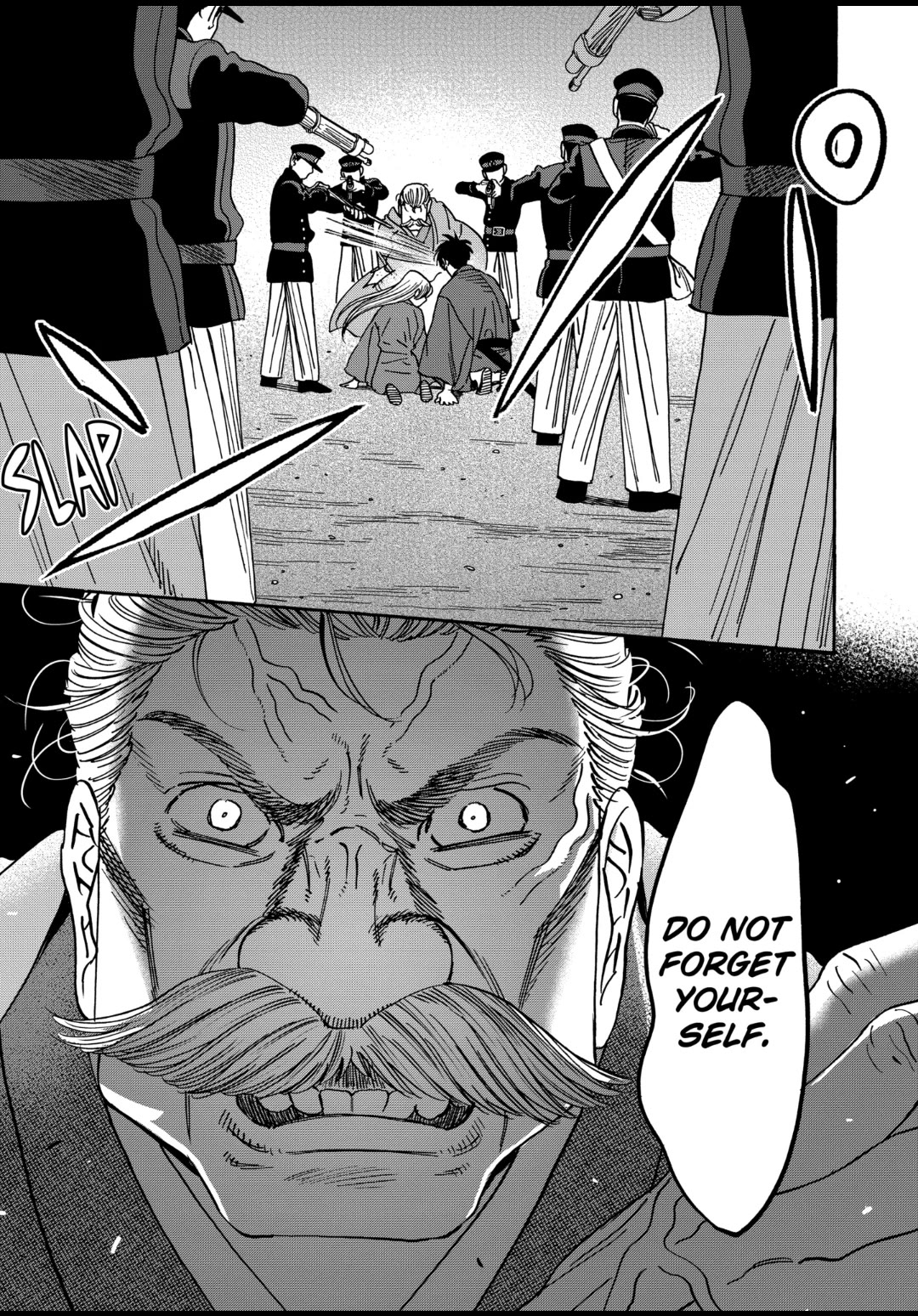 Hotaru no Yomeiri chapter 45 page 7