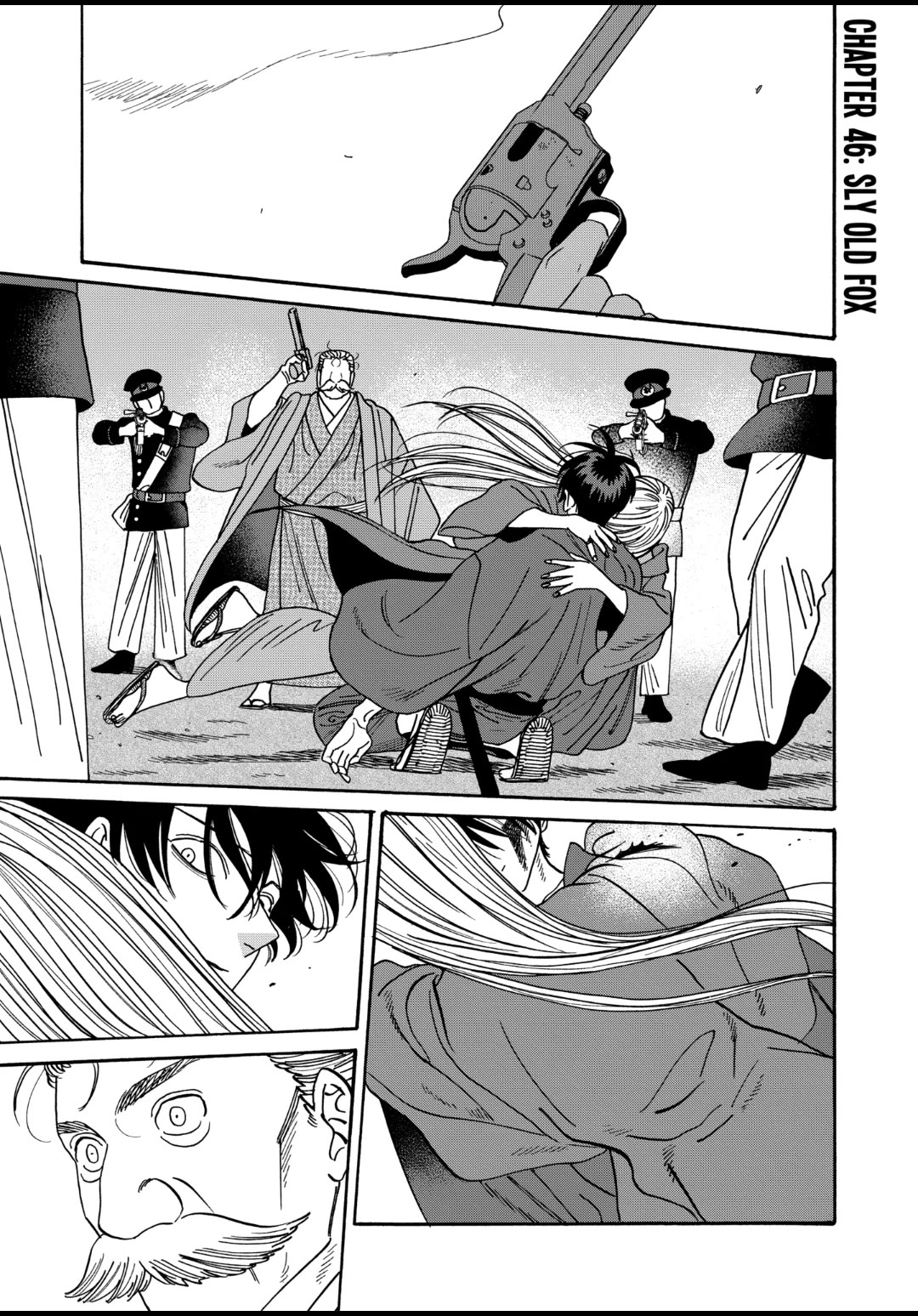 Hotaru no Yomeiri chapter 46 page 1