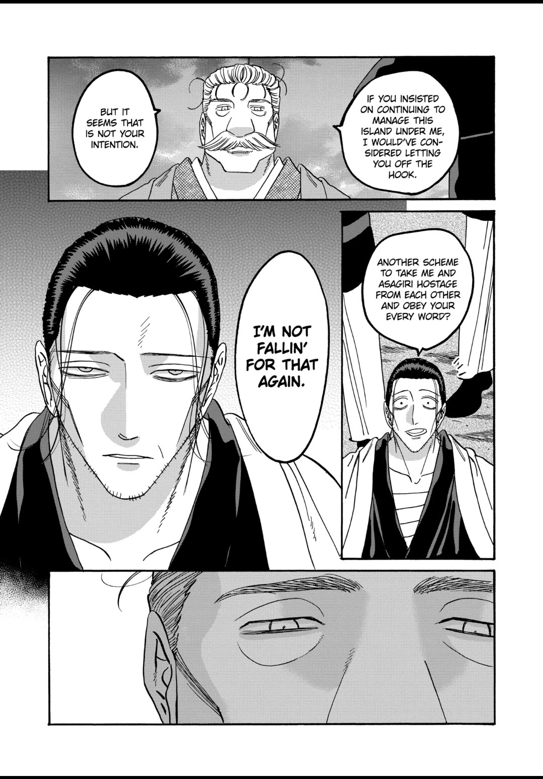 Hotaru no Yomeiri chapter 46 page 11