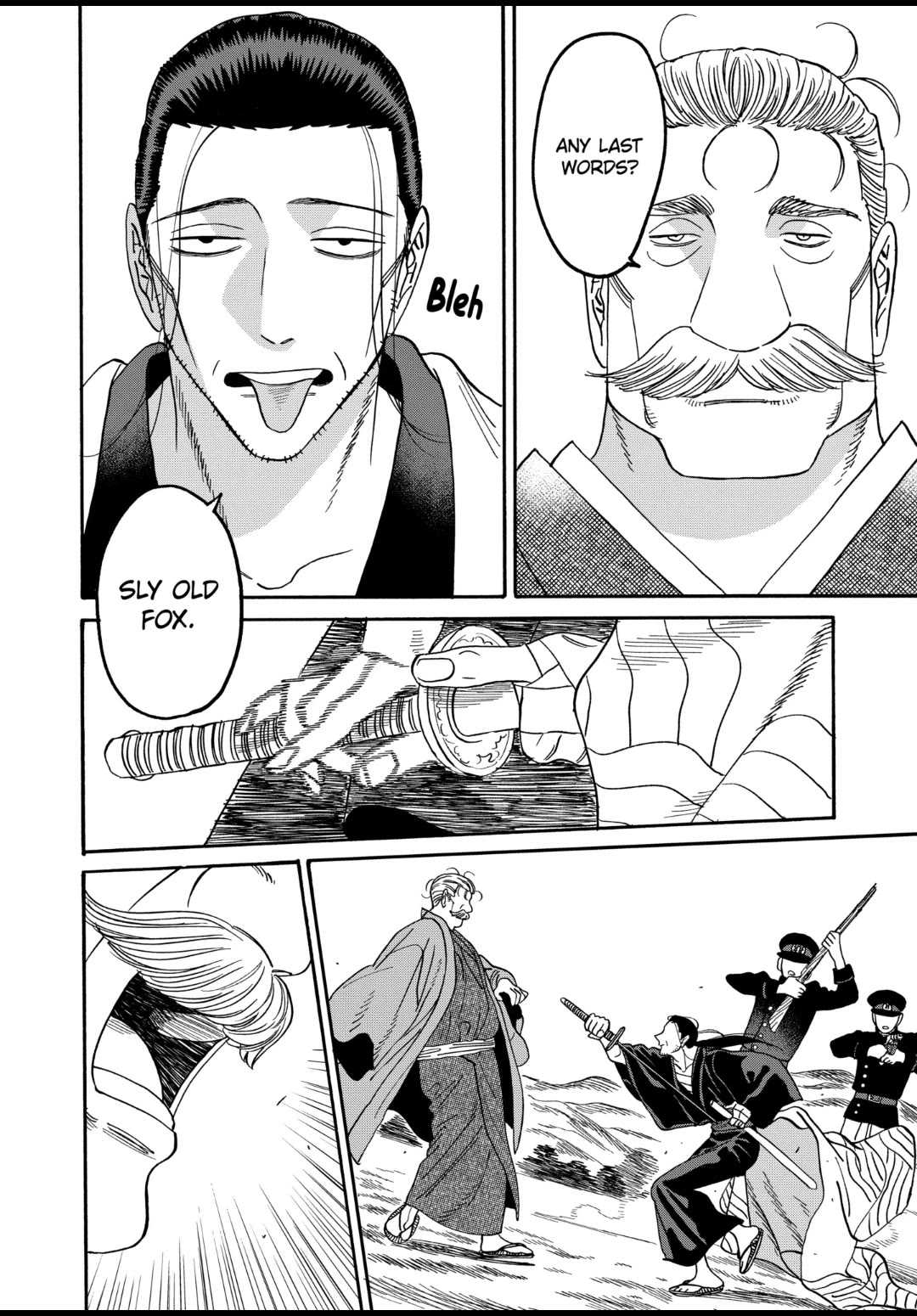 Hotaru no Yomeiri chapter 46 page 14