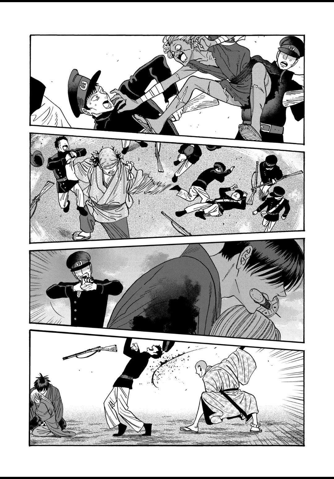 Hotaru no Yomeiri chapter 46 page 16