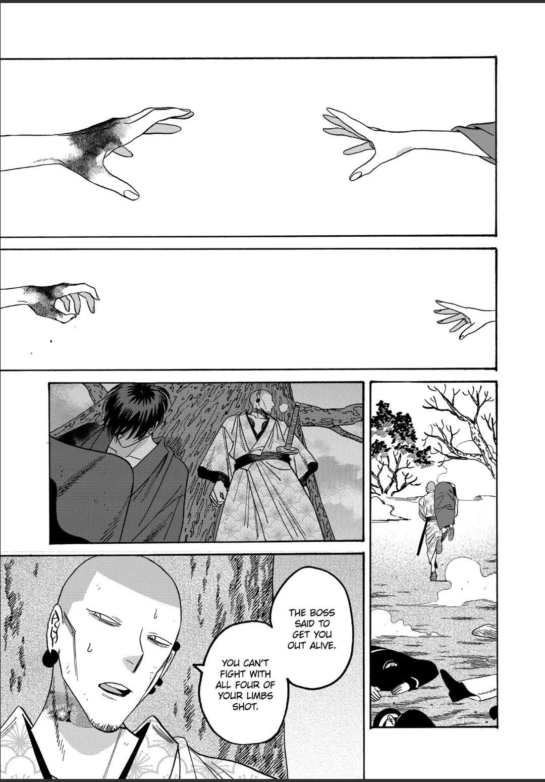 Hotaru no Yomeiri chapter 46 page 20