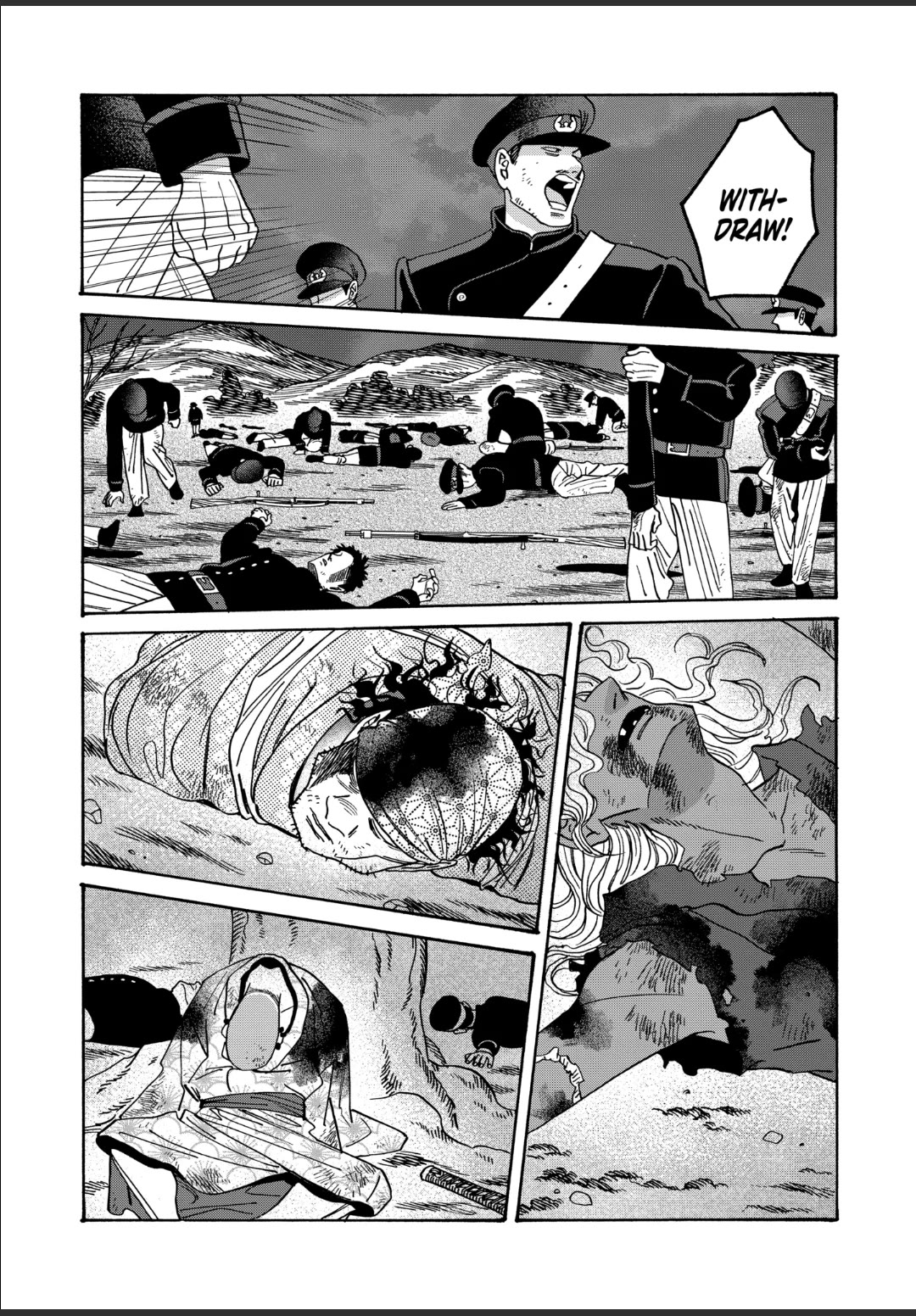 Hotaru no Yomeiri chapter 46 page 25