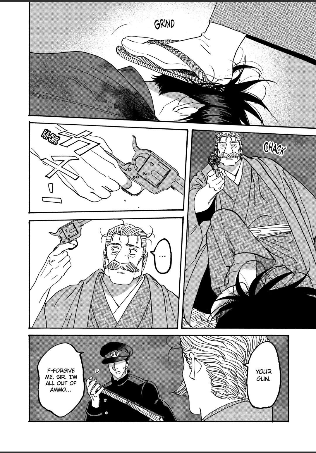 Hotaru no Yomeiri chapter 46 page 27