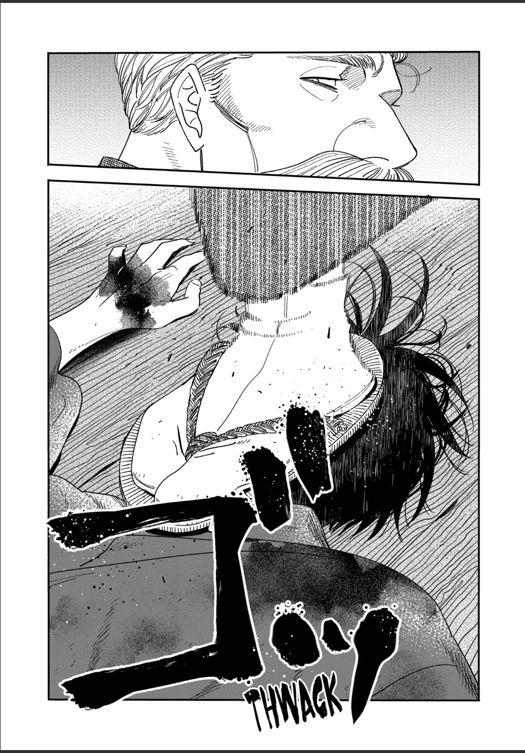 Hotaru no Yomeiri chapter 46 page 28