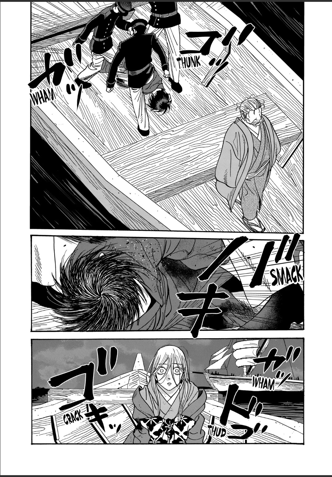 Hotaru no Yomeiri chapter 46 page 29