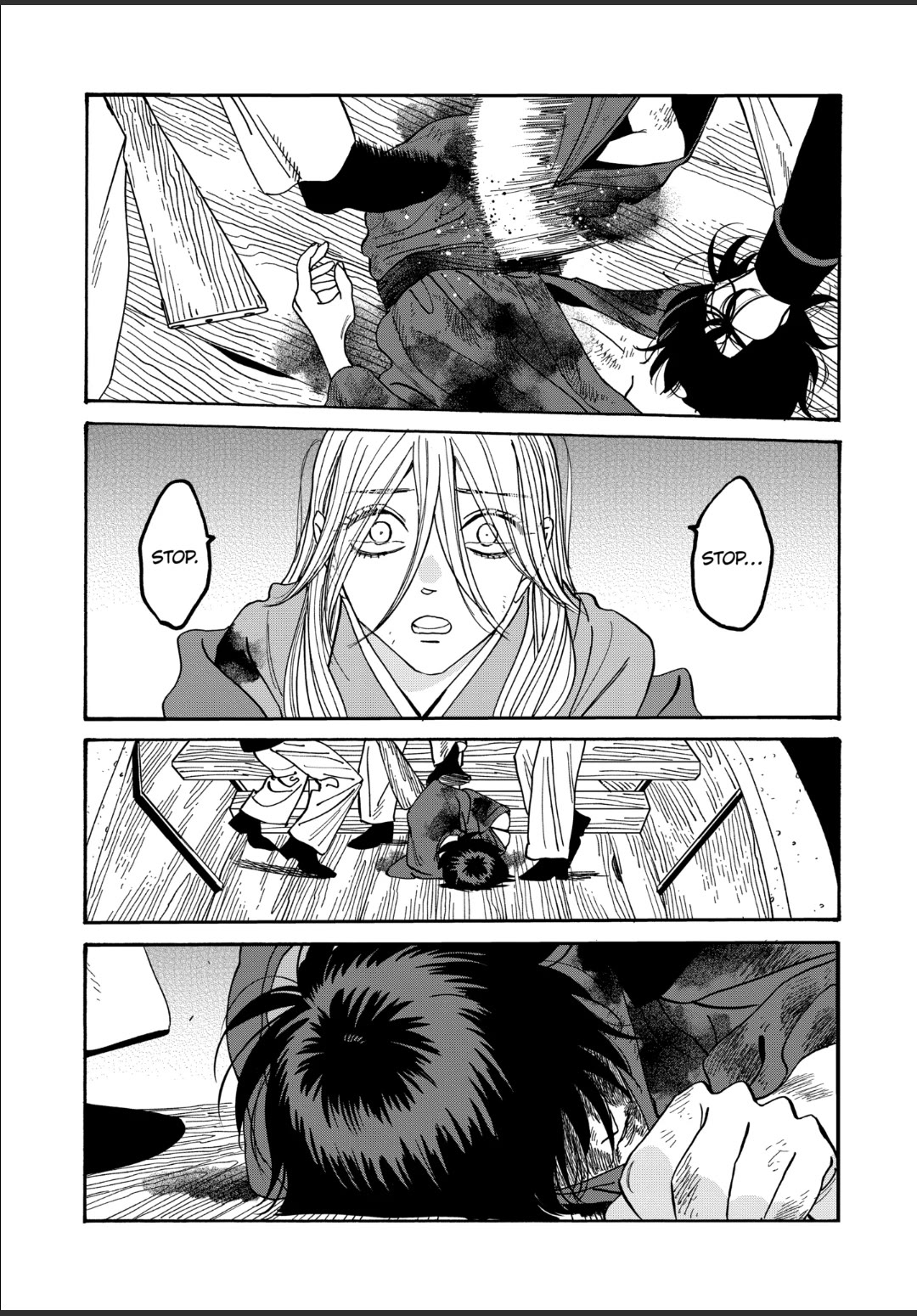 Hotaru no Yomeiri chapter 46 page 30