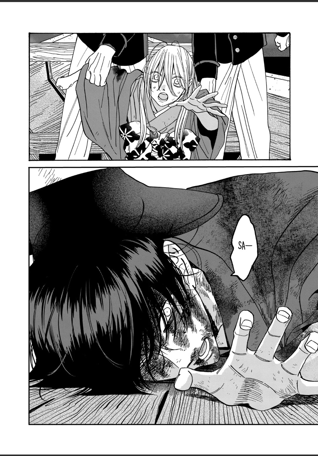 Hotaru no Yomeiri chapter 46 page 31