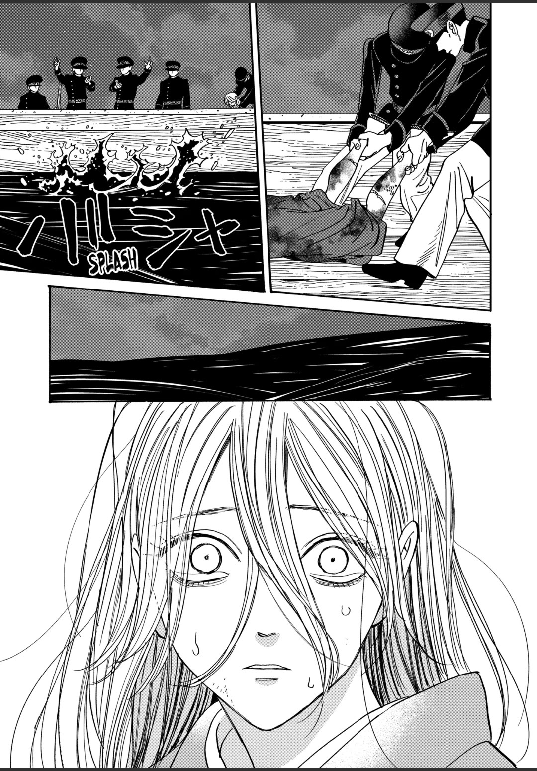 Hotaru no Yomeiri chapter 46 page 32