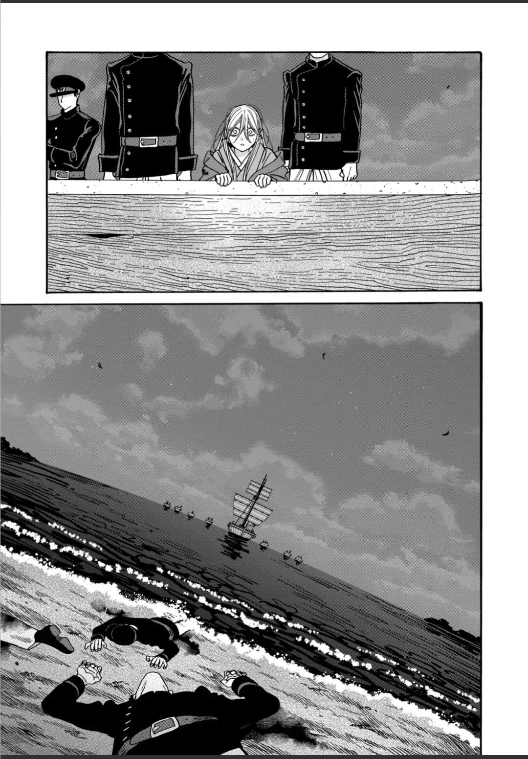 Hotaru no Yomeiri chapter 46 page 33