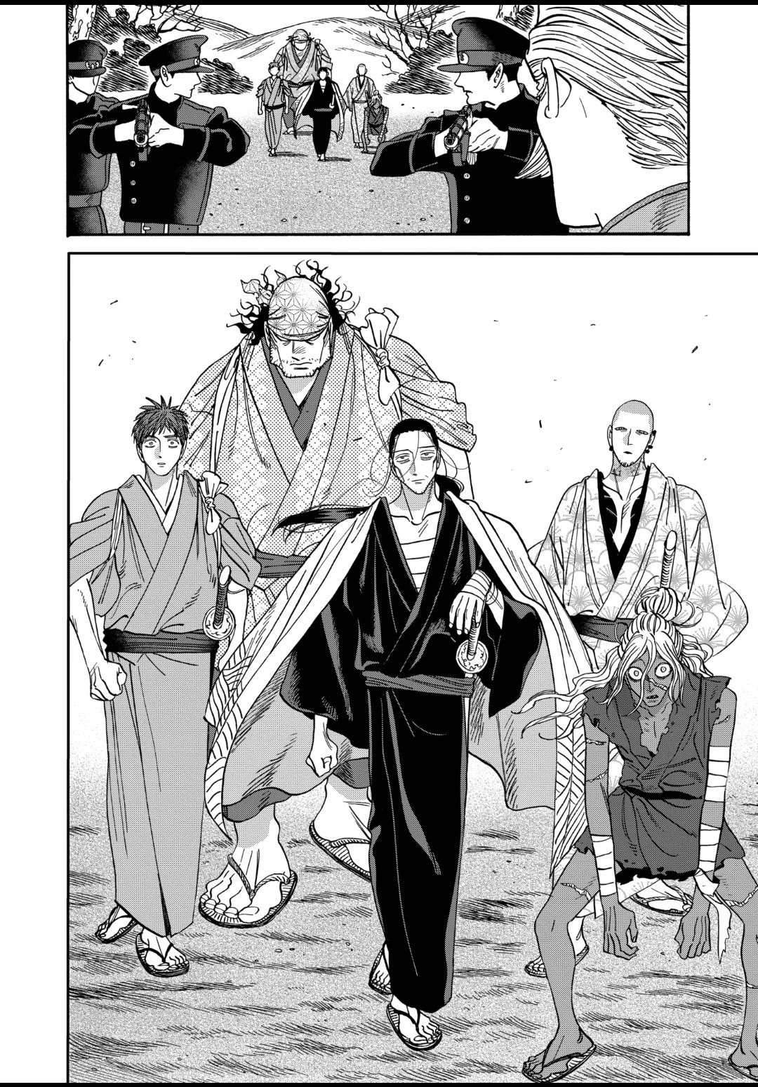 Hotaru no Yomeiri chapter 46 page 6